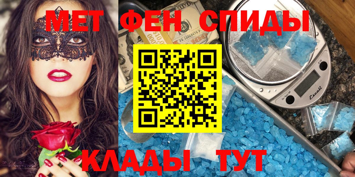 Коммунар  АМФ Premium  Вход с VPN 