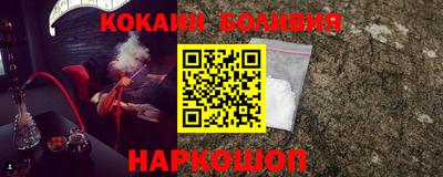 синтетический гашиш Кингисепп