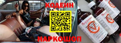 сатива Кимры