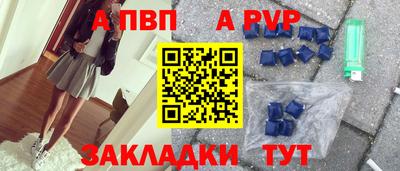 дмт Кинель
