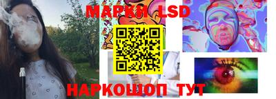 сатива Кимры