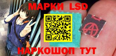 сатива Кимры