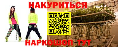 дмт Кинель