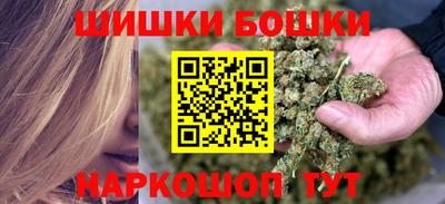синтетический гашиш Кингисепп
