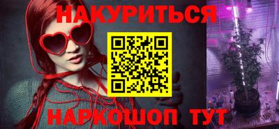 дмт Кинель