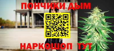 дмт Кинель