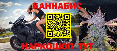 сатива Кимры
