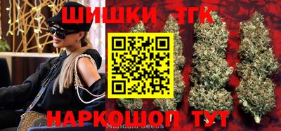 дмт Кинель