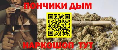 дмт Кинель