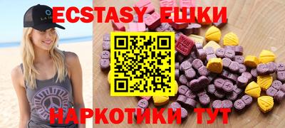 дмт Кинель