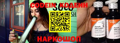 дмт Кинель
