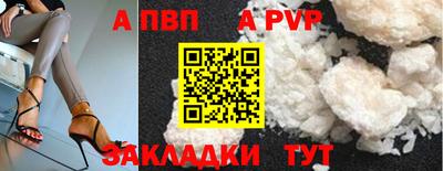 сатива Кимры