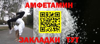 сатива Кимры