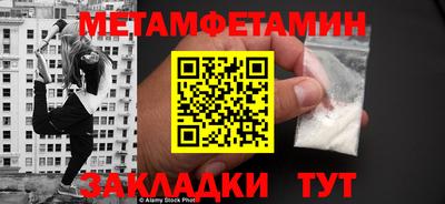сатива Кимры