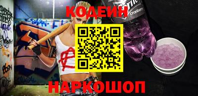 дмт Кинель
