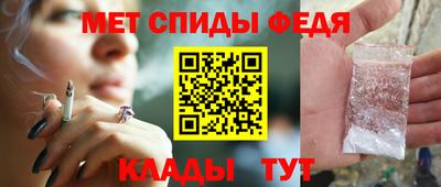 сатива Кимры