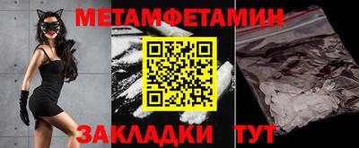 синтетический гашиш Кингисепп