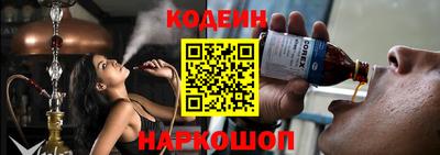 сатива Кимры
