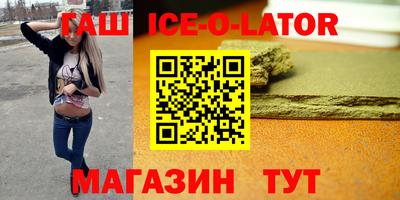 дмт Кинель