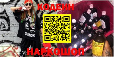 дмт Кинель