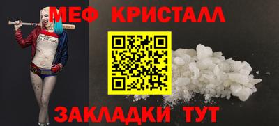дмт Кинель