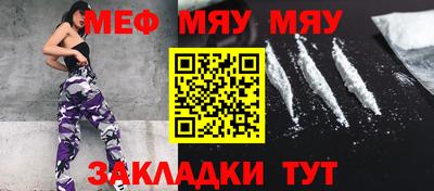 синтетический гашиш Кингисепп