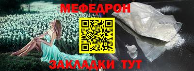 синтетический гашиш Кингисепп