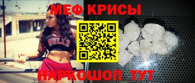 синтетический гашиш Кингисепп