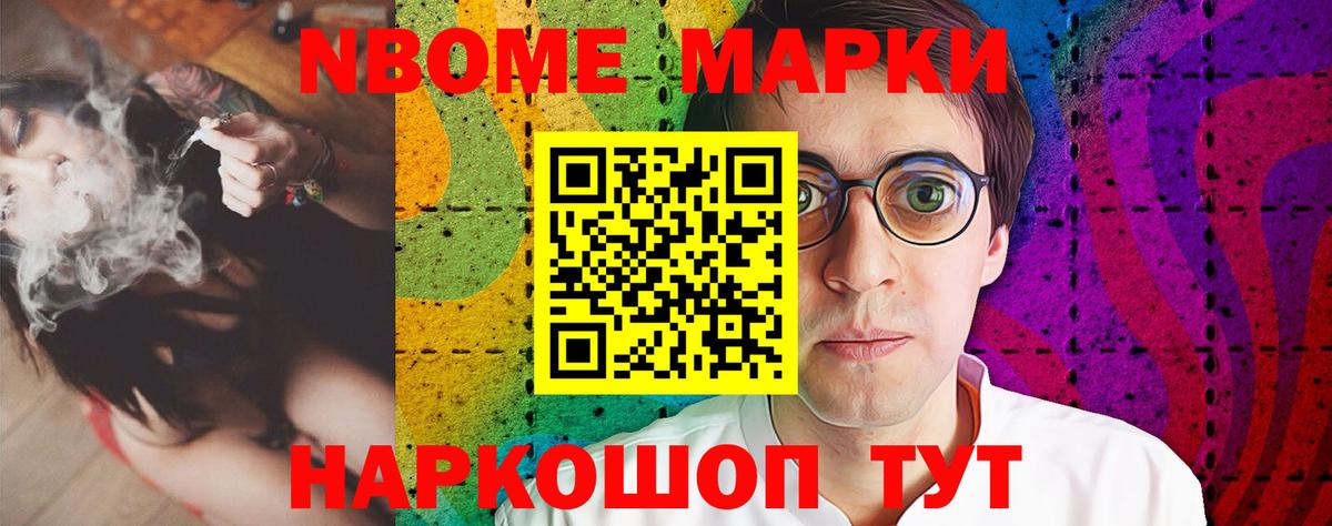 ЛСД экстази кислота  Вход с VPN  Коммунар 